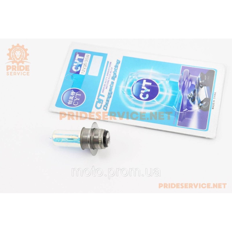 Лампа фари P15D-25-1 12V 35/35W