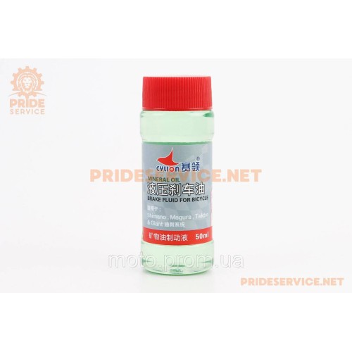 Гальмівна рідина, мінеральна олива (Shimano, Magura, Tektro, Giant) 50ml, P6-02