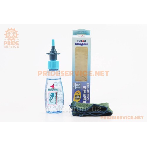 Смазка для приводных цепей и механизмов, 60ml, P01-7