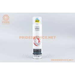 Очиститель деталей механизмов, аэрозоль 320ml ХВ48044 Очиститель деталей механизмов, аэрозоль 320ml ХВ48044