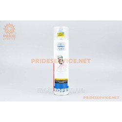 Очисник карбюратора, інжектора, аерозоль 320ml XB40009