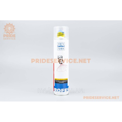 Очисник карбюратора, інжектора, аерозоль 320ml XB40009
