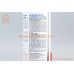 Очисник карбюратора, інжектора, аерозоль 320ml XB40009