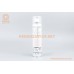 Очисник кузова від бітуму і смоли, аерозоль 320ml XB40002