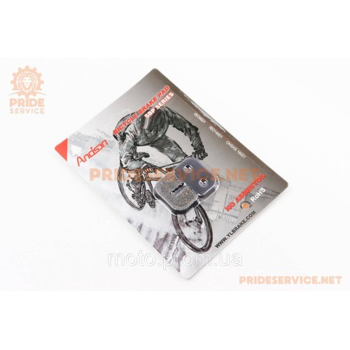 Гальмівні колодки Disk-brake (Avid 79cc, Mini Bike Rear, MBX10, Motovox, ATV), чорні YL-1003