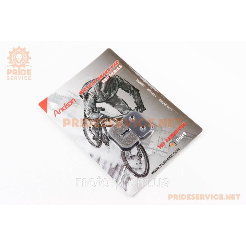 Гальмівні колодки Disk-brake (Avid 79cc, Mini Bike Rear, MBX10, Motovox, ATV), чорні YL-1003