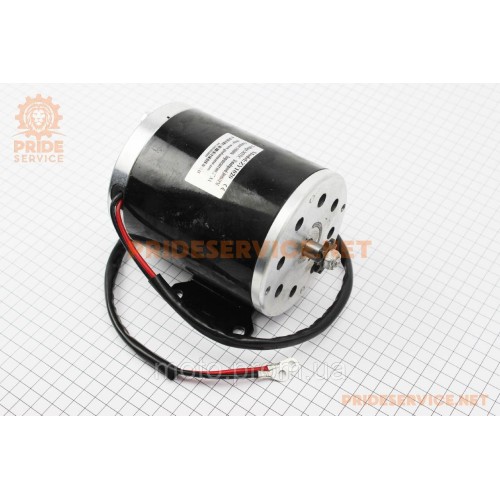 ATV дитячий ЕЛЕКТРО - Мотор ZY1020 - 36V 1000W 27.8A 3000об/хв