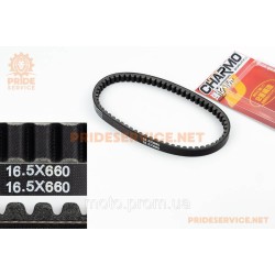 Ремінь 660х16,5 Yamaha JOG SA-36/39, Тайвань Ремінь 660х16,5 Yamaha JOG SA-36/39, Тайвань