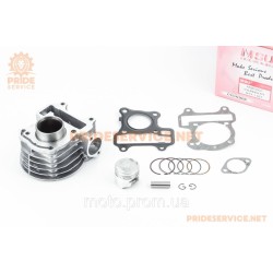 Циліндр к-кт (цпг) Honda AF-67/68 Injector 50cc-37,8мм (палець 10мм)