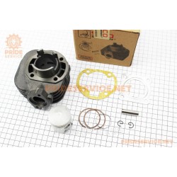 Циліндр к-кт (цпг) Suzuki LET'S 50cc-41мм (палець 10мм) Циліндр к-кт (цпг) Suzuki LET'S 50cc-41мм (палець 10мм)