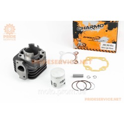 Циліндр к-кт (цпг) Yamaha JOG 3KJ 65cc-44мм (палець 10мм) (AXIS;APRIO;ARTISTIC;VINO;TRUNK;POHE;NEXT ZONE;SA2J;SA04J - SA13J),