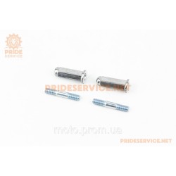Шпилька M6x35 (GY6 глушника)+гайка, к-кт 4 деталі