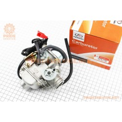 Карбюратор в зборі 150cc Карбюратор в зборі 150cc