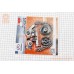 Цепь распредвала 70cc-25H-82L+ролики 3шт+коромысло+натяжитель, к-кт