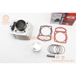 Циліндр к-кт (цпг) CB150cc-62мм (висота циліндра 69/97мм) (палець 15мм) червона коробка Циліндр к-кт (цпг) CB150cc-62мм (висота циліндра 69/97мм) (палець 15мм) червона коробка