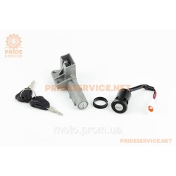 Talaria Sting TL3000 Замки к-кт (запалювання, сидіння) Talaria Sting TL3000 Замки к-кт (запалювання, сидіння)