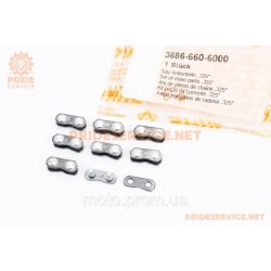 Звено цепи 325-1,3-1,5 8шт ОРИГИНАЛ (36866606000) Звено цепи 325-1,3-1,5 8шт ОРИГИНАЛ (36866606000)