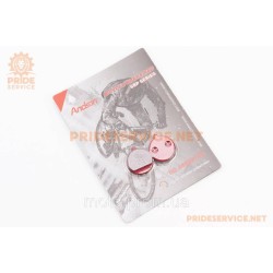 Гальмівні колодки Disk-brake (Xiaomi Mijia M365 Pro, Kugoo M4, M4 Pro), червоні YL-1063 Гальмівні колодки Disk-brake (Xiaomi Mijia M365 Pro, Kugoo M4, M4 Pro), червоні YL-1063