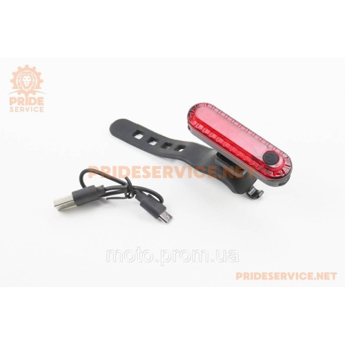 Ліхтар задній 50 lumen, Li-ion 3.7V 330mAh зарядка від USB, вологозахисний, 056