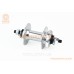 Втулка передняя MTB алюминиевая 14Gx36H, Disk-brake, 2 пром-подшипники 6200 2RS, крепл. гайка, U-B07F