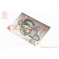 Гальмівні колодки Disk-brake (Hayes Stroker Ryde, duno sport), чорні YL-1029 Гальмівні колодки Disk-brake (Hayes Stroker Ryde, duno sport), чорні YL-1029