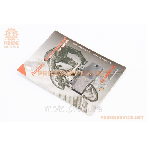 Гальмівні колодки Disk-brake (Hayes Stroker Ryde, duno sport), чорні YL-1029