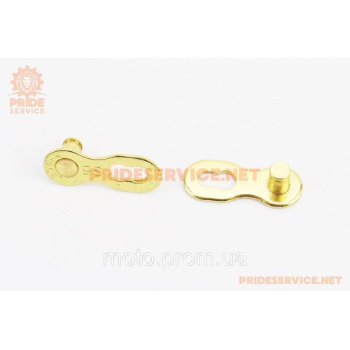 Замок цепи MTB 9зв. к-кт, GOLD CL566R