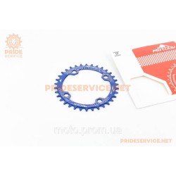 Звезда передняя MTB Narrow Wide 34Т (BCD:104мм), алюминиевая, cиняя Звезда передняя MTB Narrow Wide 34Т (BCD:104мм), алюминиевая, cиняя