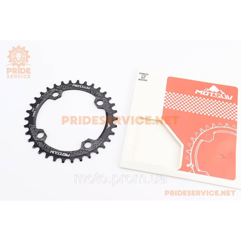Зірка передня MTB Narrow Wide 34Т (BCD:104мм), алюмінієва, чорна