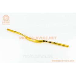 Кермо MTB 31,8х720мм, алюмінієве, золотистий MOUNTAIN AL330BT-28 Кермо MTB 31,8х720мм, алюмінієве, золотистий MOUNTAIN AL330BT-28