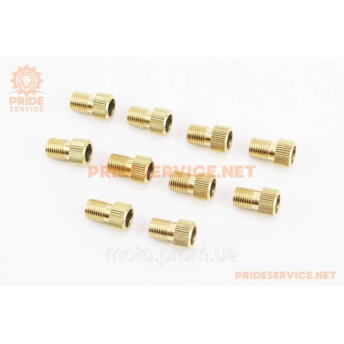 Перехідник шланга насоса з резинкою (золотник Schrader AV-Presta FV) 10шт к-кт