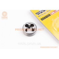 Плашка для нарізання різьби M10x1,5мм 9XC DIN233 (15-0105)