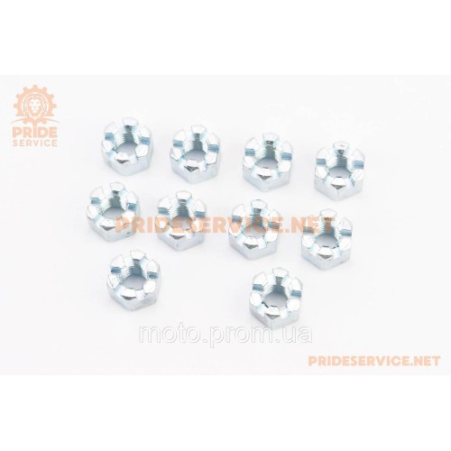 Гайка М10x1,5 корончаста 8 цб DIN935, к-кт 10шт