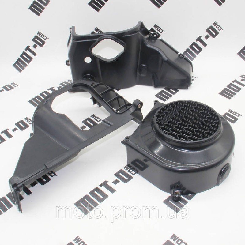 Кожух обдува двигателя (комплект) ATV SharX 250сс