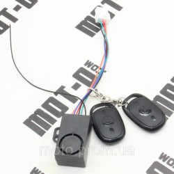 Сигналізація Fada MOAi (FDEB 06LA-48D)