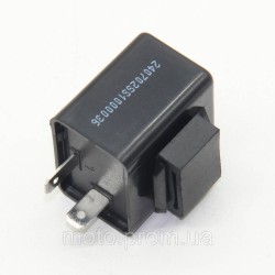 Реле поворотів Shineray XY200/250GY-9А Реле поворотів Shineray XY200/250GY-9А