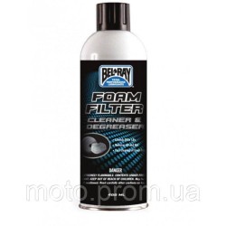BEL-RAY Foam Filter Cleaner 400мл очищувач повітряного фільтра BEL-RAY Foam Filter Cleaner 400мл очищувач повітряного фільтра