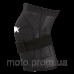 Мотонаколінники Knox Flex - Lite