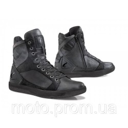 Моточеревики Forma HYPER 43 Моточеревики Forma HYPER 43