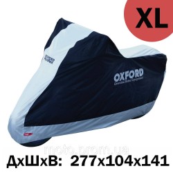 Моточехол Oxford Aquatex XL 277x104x141 см Моточехол Oxford Aquatex XL 277x104x141 см
