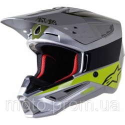 Мотошолом ALPINESTARS SM5 BOND SILVER GLOSS M