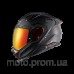Мотошлем Nexx X.WST3 ZERO PRO CARBON Red XL