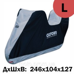 Моточехол Oxford Aquatex Top Box L с местом под кофр 246х104х130 см