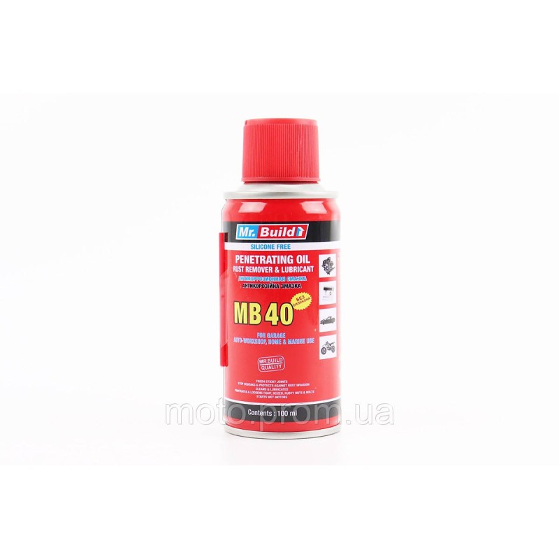 Мастило проникаюче (аналог WD-40)
