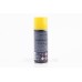 Смазка проникающая (аналог WD-40) 