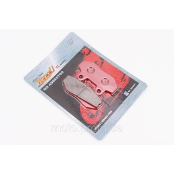 Тормозные колодки (дисковые) F5 (передние) к-кт красные Тормозные колодки (дисковые) F5 (передние) к-кт красные