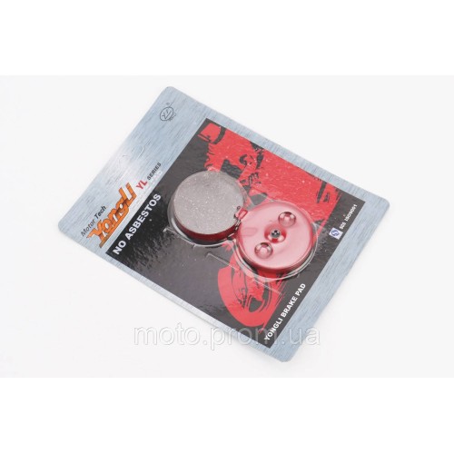 Тормозные колодки (дисковые) ZS200GY-2; Suzuki GP125; LIFAN LT125-3A; KREIDLER 125RS; MOTO ROMA- MXR125 к-кт