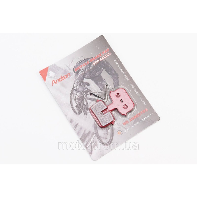 Гальмівні колодки Disk-brake (Kugoo G-Booster,M5,V1,G2 Pro, Bolids Boli-BB8), червоні YL-1059