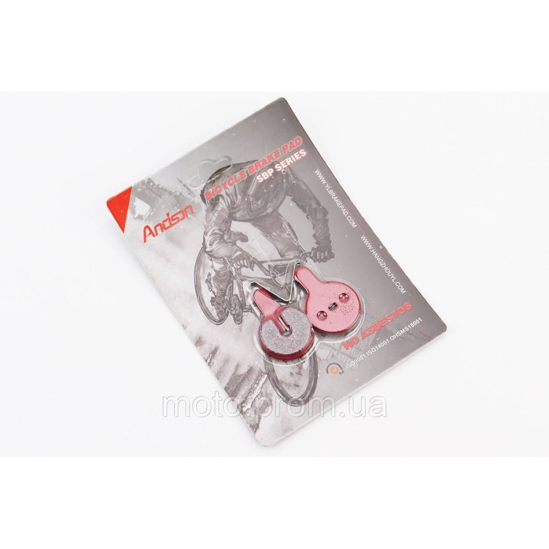 Тормозные колодки Disk-brake (Kugoo G2 Pro, Bolids Boli-BB8, YINXING), красные YL-1057