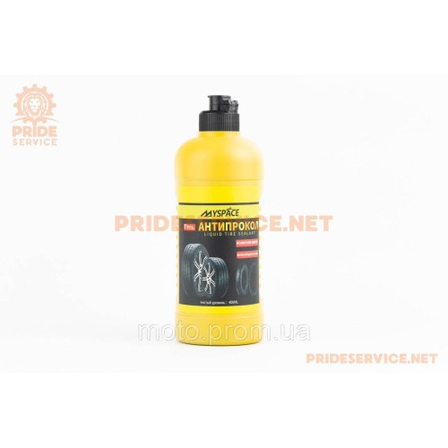 Антипрокольний герметик для шин 400ml